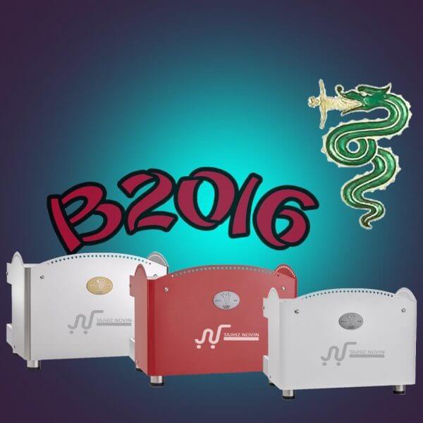 دستگاه اسپرسو ساز بیزرا دو گروپ (حرفه ای) مدل B2016 DE 2GR رنگبندی