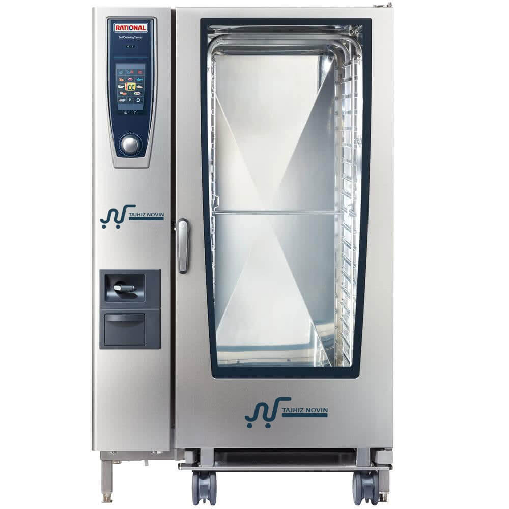 Rational-SelfCookingCenter-Model-202-1-1.jpg